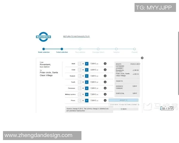 冰岛与土耳其对决分析北单推荐助你精准投注策略
